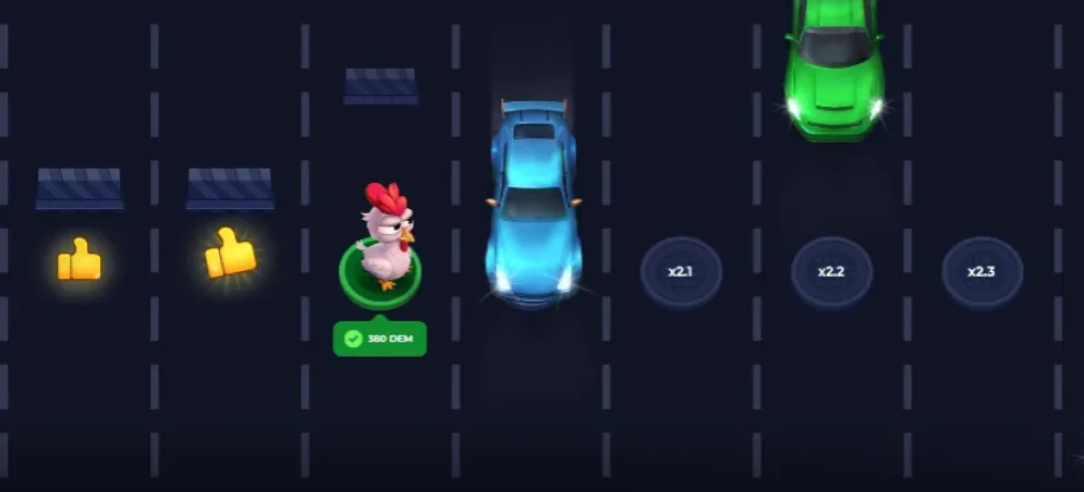 Uncrossable Rush