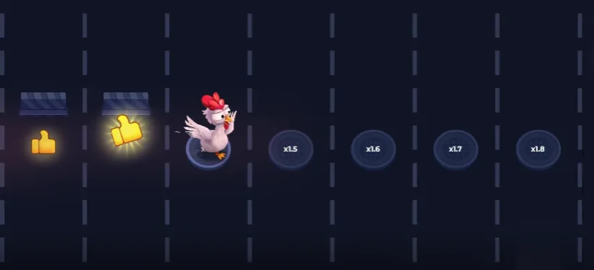 Uncrossable Rush